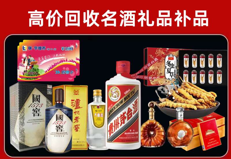 南召回收虫草价格