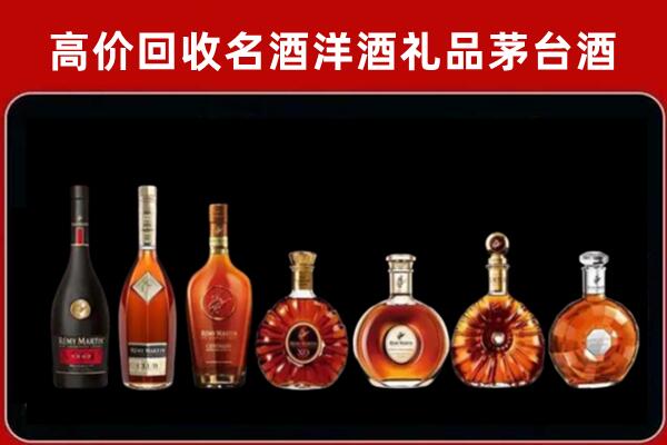 南召回收红酒的价格